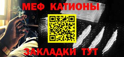 амфетамин Лесосибирск