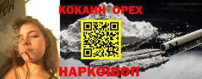 mdpv Ливны