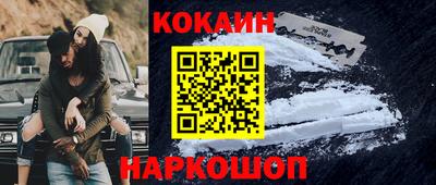 mdpv Ливны