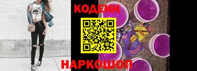 метамфетамин Ликино-Дулёво