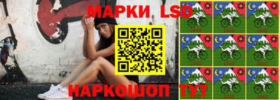 метамфетамин Ликино-Дулёво