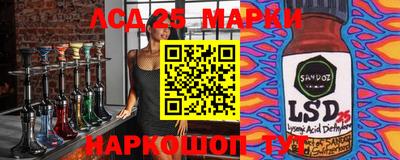 метамфетамин Ликино-Дулёво