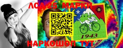 метамфетамин Ликино-Дулёво