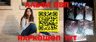 метамфетамин Ликино-Дулёво