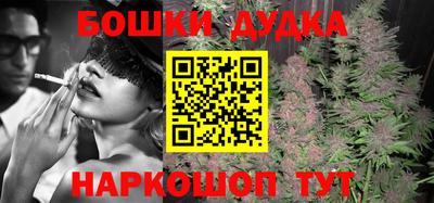 амфетамин Лесосибирск
