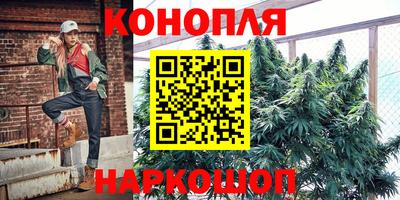 метамфетамин Ликино-Дулёво
