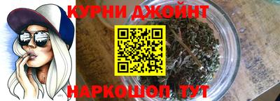 mdpv Ливны