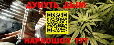 mdpv Ливны