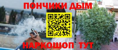 mdpv Ливны