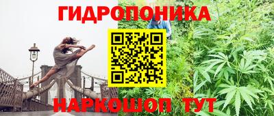 амфетамин Лесосибирск