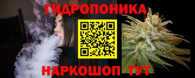 метамфетамин Ликино-Дулёво