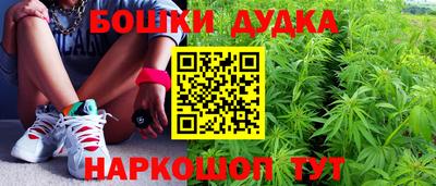 амфетамин Лесосибирск