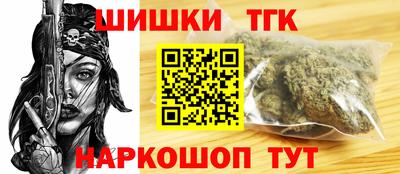 амфетамин Лесосибирск