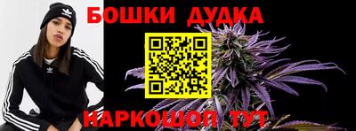 mdpv Ливны