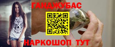 метамфетамин Ликино-Дулёво