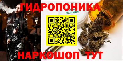 mdpv Ливны