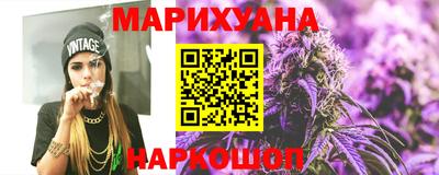 амфетамин Лесосибирск
