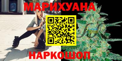 метамфетамин Ликино-Дулёво