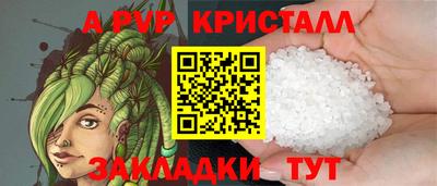 метамфетамин Ликино-Дулёво