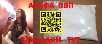 метамфетамин Ликино-Дулёво