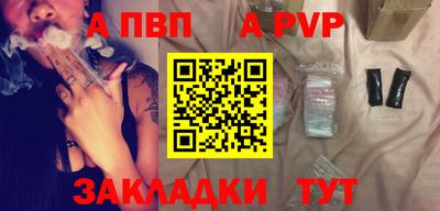 метамфетамин Ликино-Дулёво
