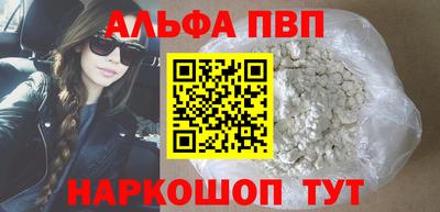 mdpv Ливны