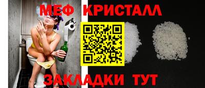 mdpv Ливны